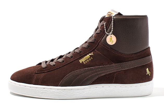 PUMA-SUEDE-YEAR-OF-THE-HORSE-PACK-12