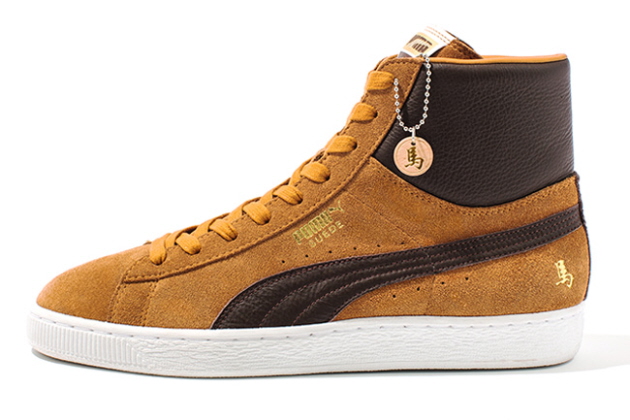 PUMA-SUEDE-YEAR-OF-THE-HORSE-PACK-13