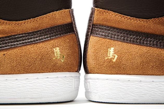 PUMA-SUEDE-YEAR-OF-THE-HORSE-PACK-9