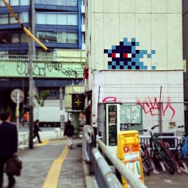Invader w Tokio (Maj 2014)-3