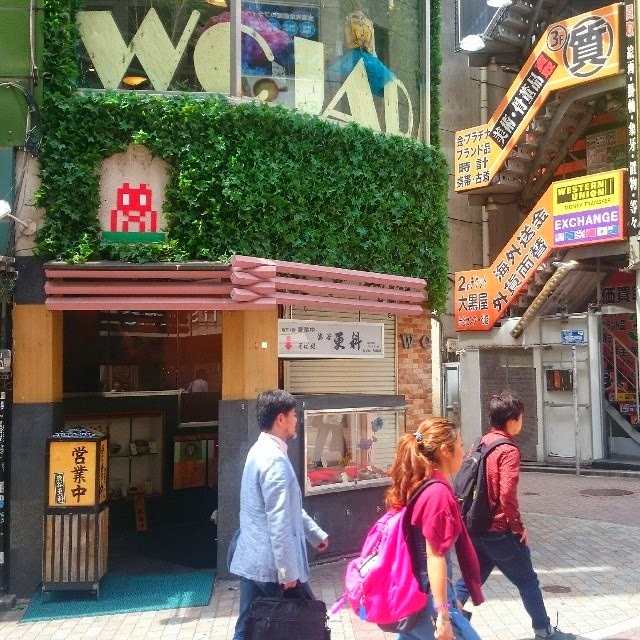 Invader w Tokio (Maj 2014)-6