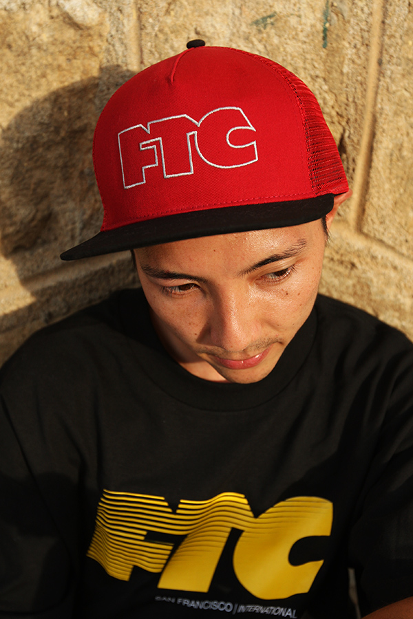 Lookbook FTC (Wiosna-Lato 2015)-45