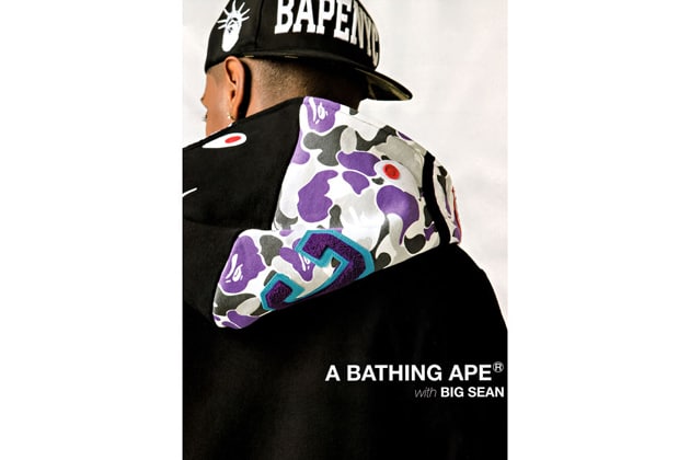 bape-spring-summer-2015-editorial-big-sean-06-960x640