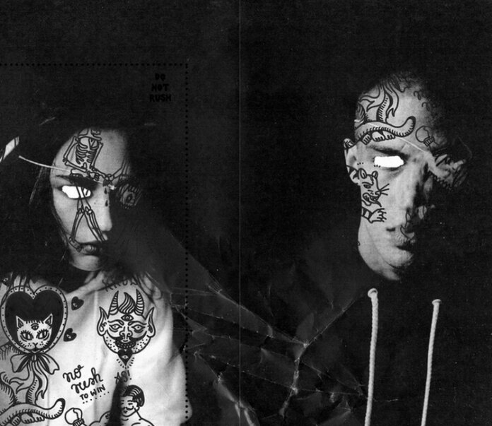 Lookbook Rush Dnm (Wiosna / Lato 2015)