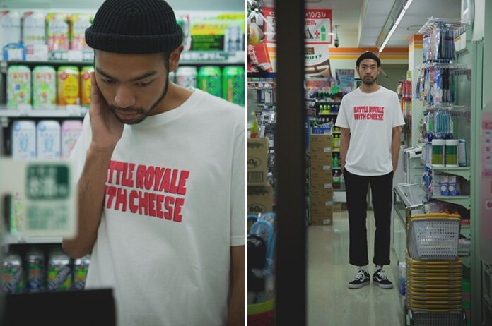 Lookbook Lazy Oaf (Winter 2015)