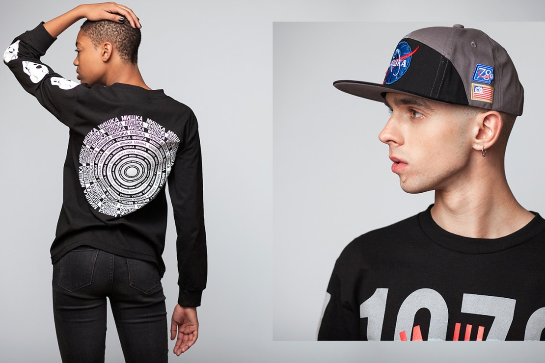 Lookbook Mishka (Zima 2015)-2