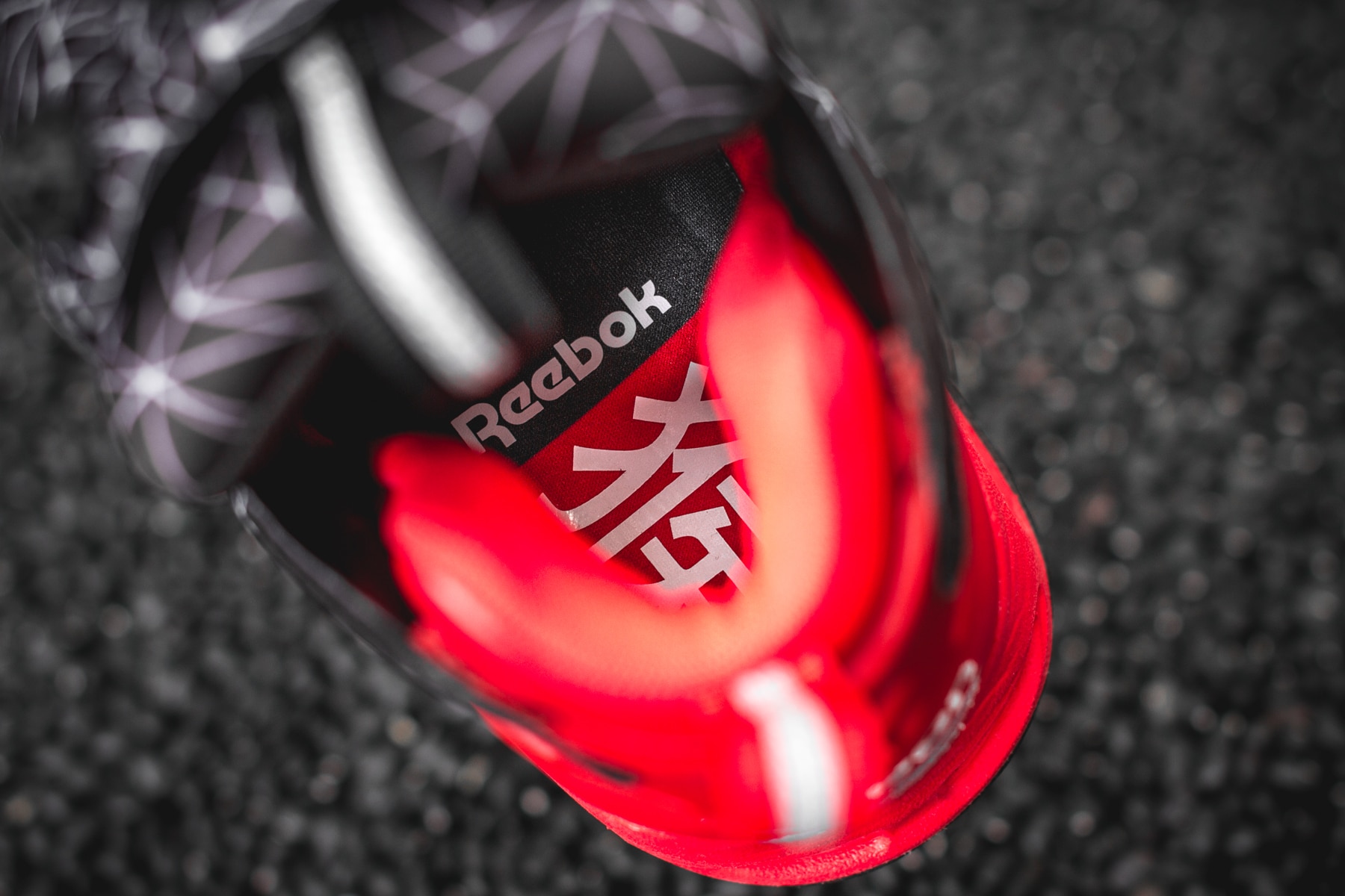 Reebok Instapump Fury Road-Year of the Monkey-4