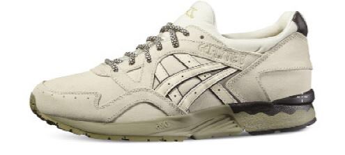 ASICS GEL LYTE V (JESIEN-ZIMA 2016) ILUSTRACJE-4