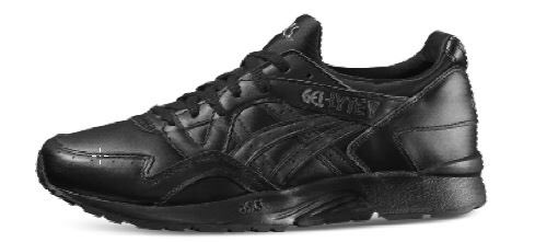 ASICS GEL LYTE V (JESIEN-ZIMA 2016) ILUSTRACJE-6
