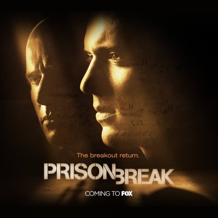 prison break