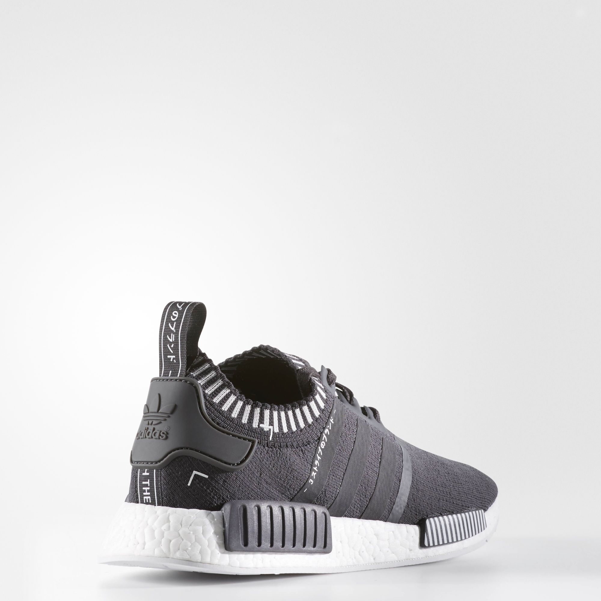 Nmd Grey Knit Adidas Nmd Adidas Knit Grey Grey Nmd R1 Adidas Mens Adidas  NMD_R1