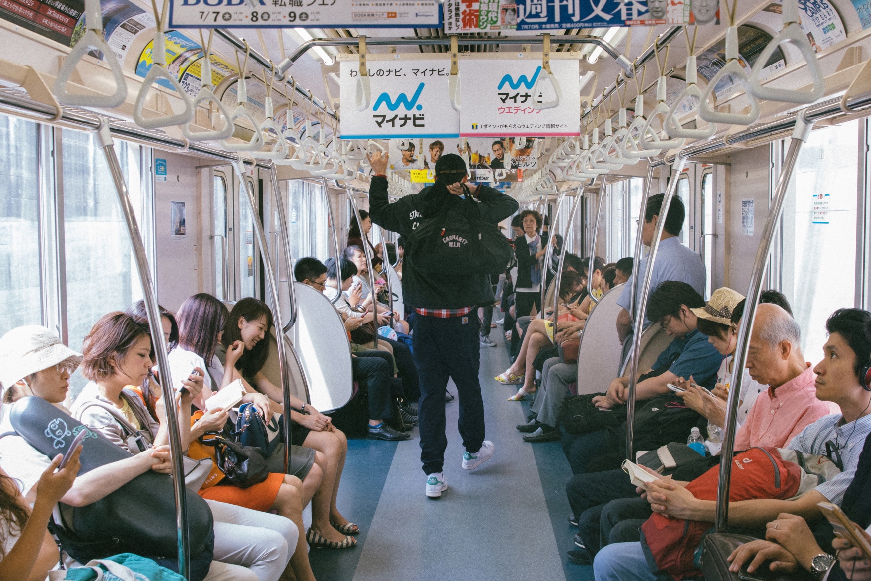 Lookbook Carhartt WIP-Tale of Tokyo Wanderers-14