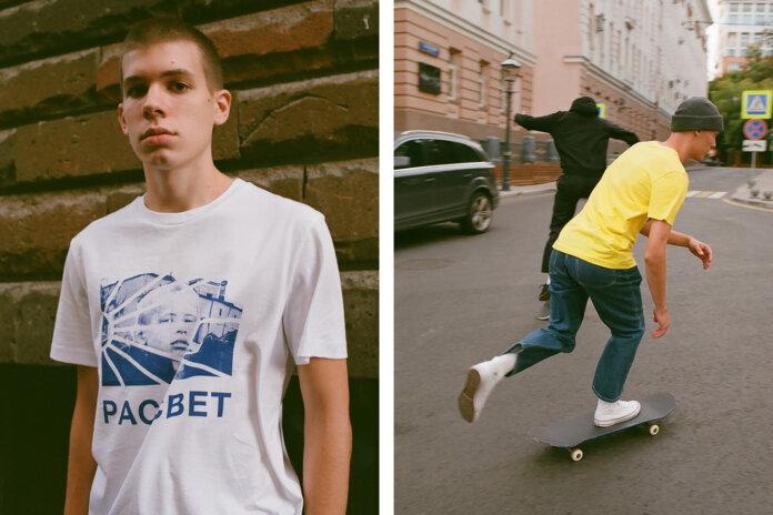 GOSHA RUBCHINKSIY OTWIERA NOWA MARKE PACCBET