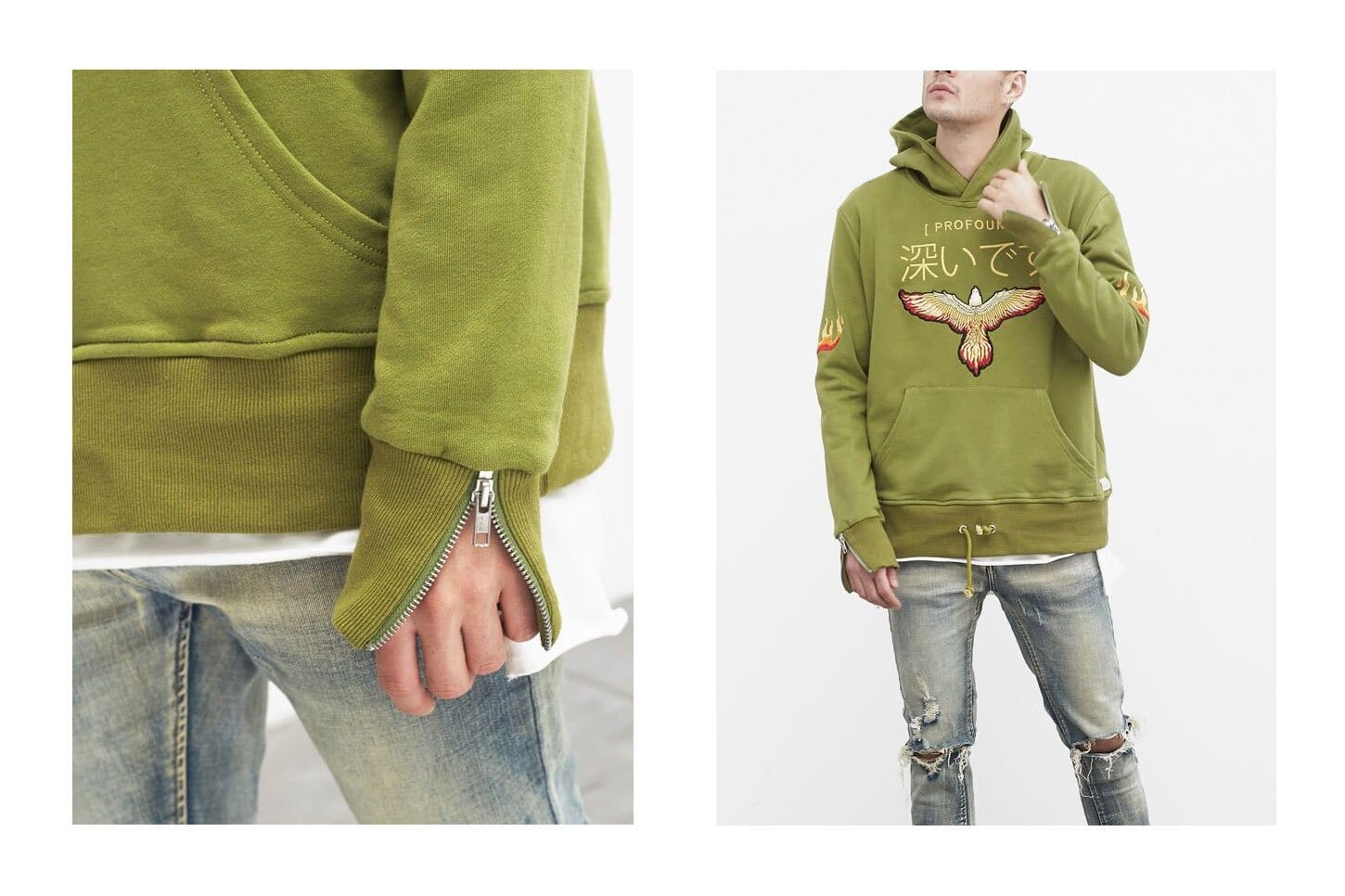 Lookbook Profound Aesthetic (Wiosna : Lato 2017)9