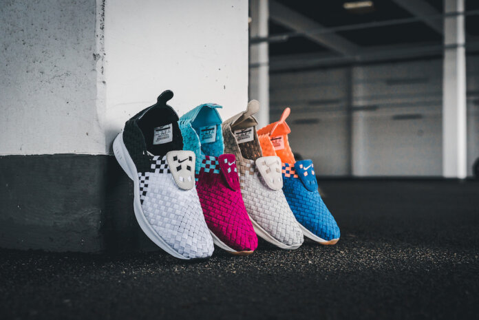 Nike Air Woven (Wiosna 2017) Nike Air Woven (Wiosna 2017)