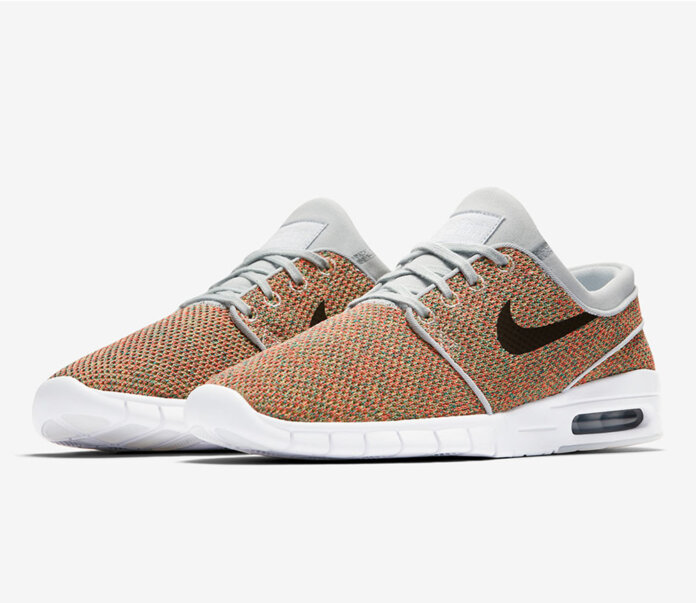 Nike SB Janoski Max Multicolor Nike SB Janoski Max Multicolor