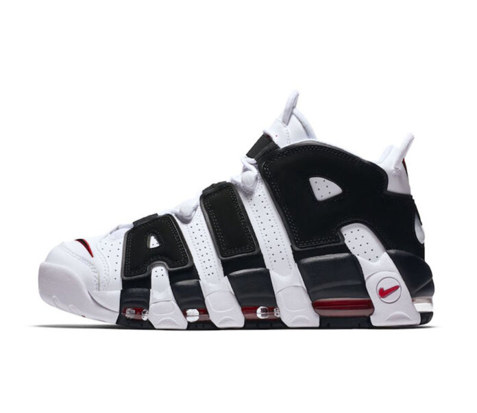 Nike Air More Uptempo Alternative Bulls Nike Air More Uptempo Alternative Bulls