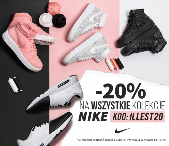 nike20_theillest nike20_theillest