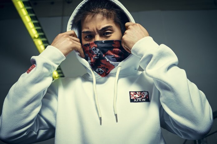 Lookbook Afew Rise of the Koi
