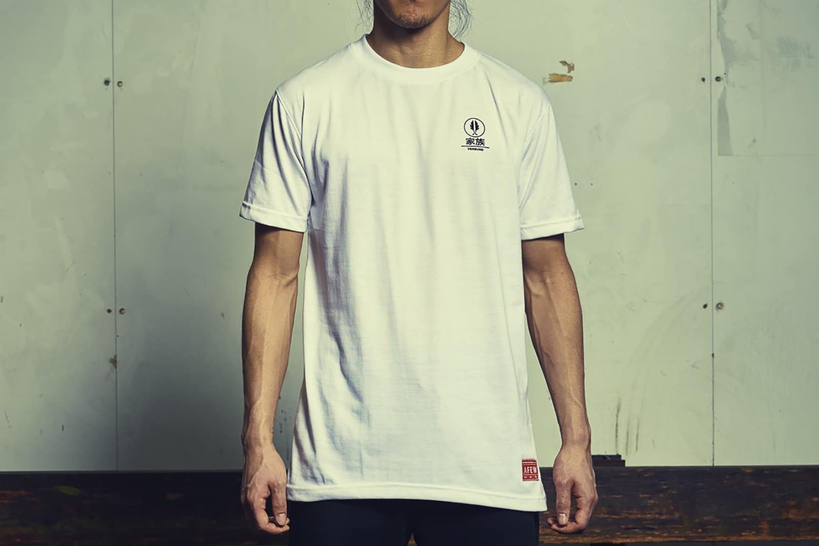 Lookbook Afew Rise of the Koi10