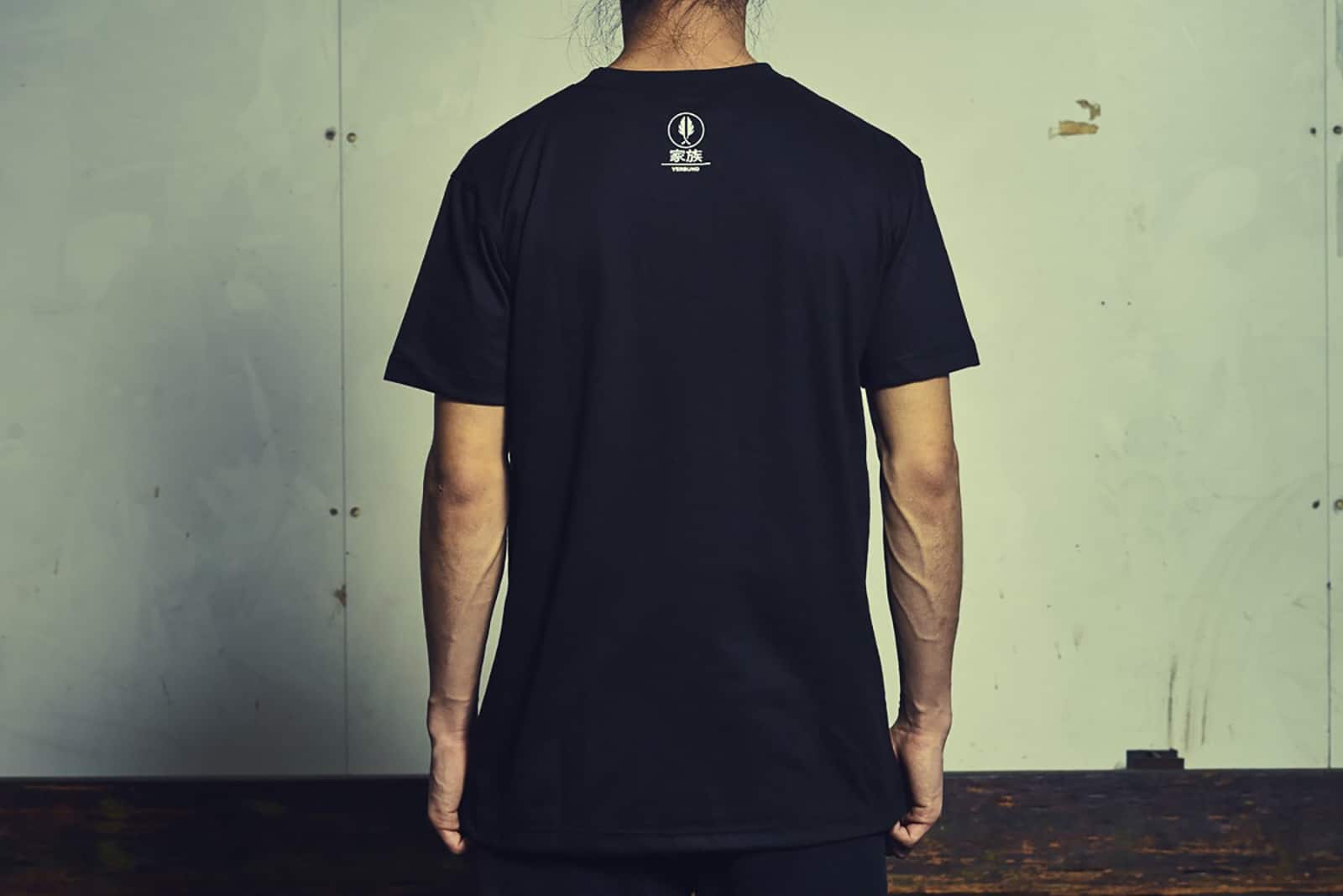Lookbook Afew Rise of the Koi8