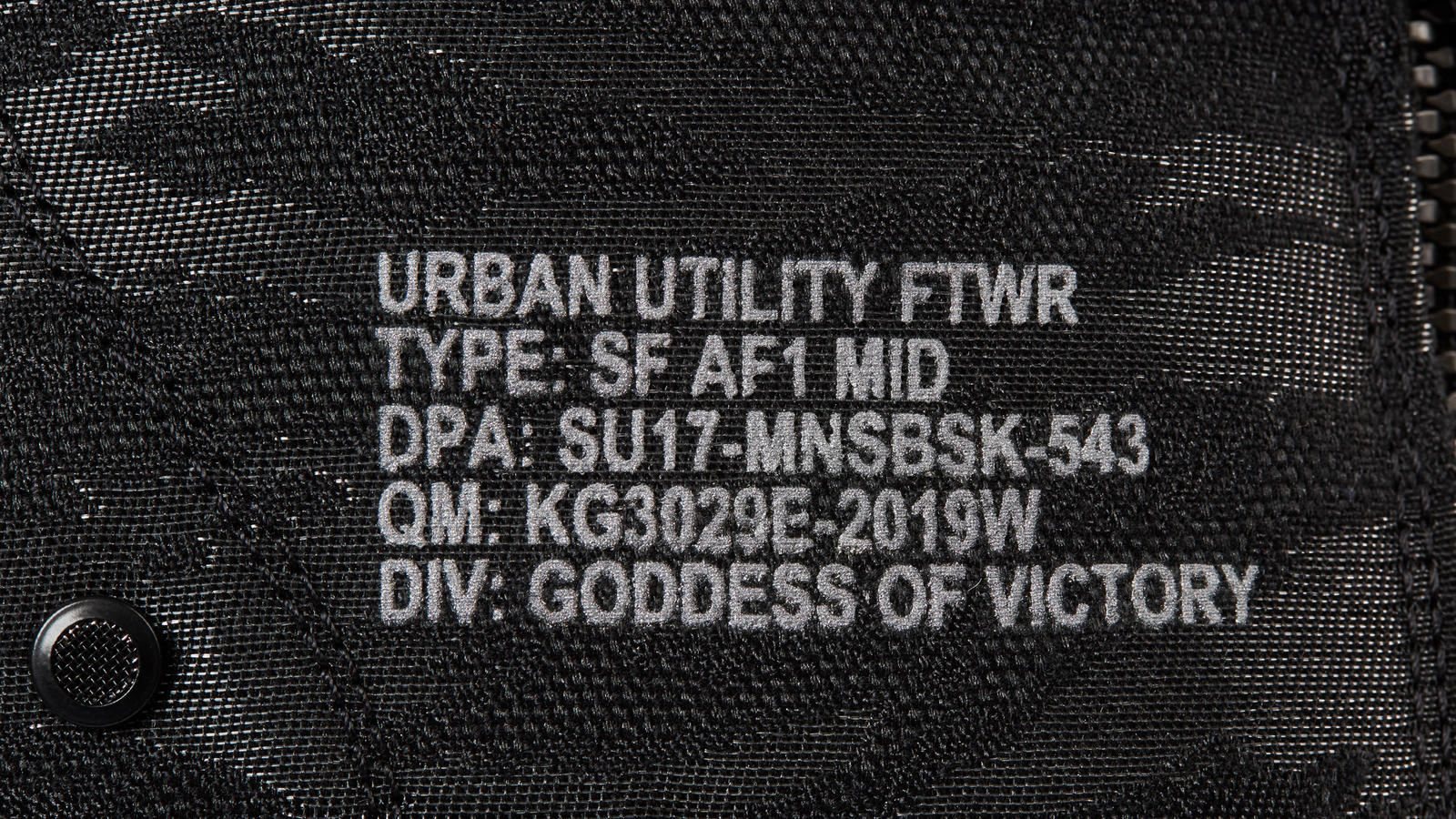 Nike SF-AF1 Mid Tiger Camo-2