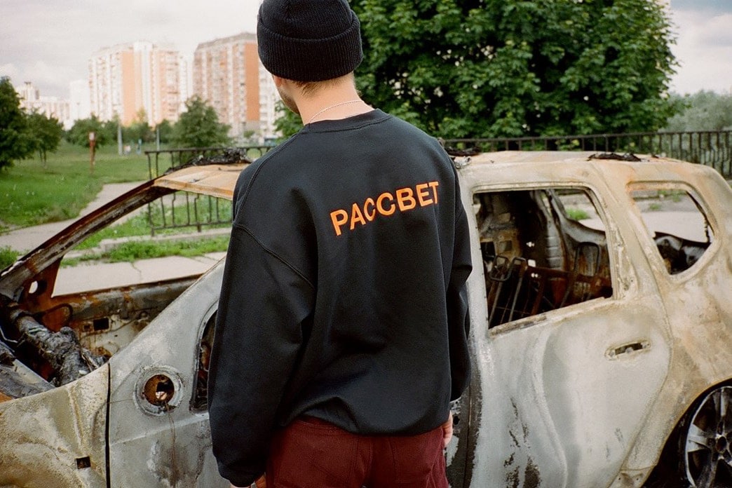 Gosha Rubchinskiy i jego skateboardowa marka PACCBET prezentuja druga kolekcje-3