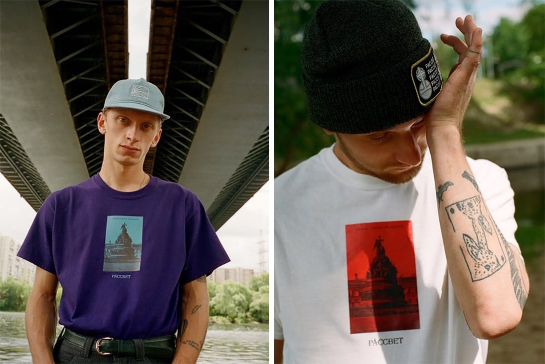 Gosha Rubchinskiy i jego skateboardowa marka PACCBET prezentuja druga kolekcje-5