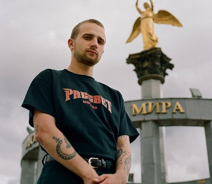 Gosha Rubchinskiy i jego skateboardowa marka PACCBET prezentuja druga kolekcje