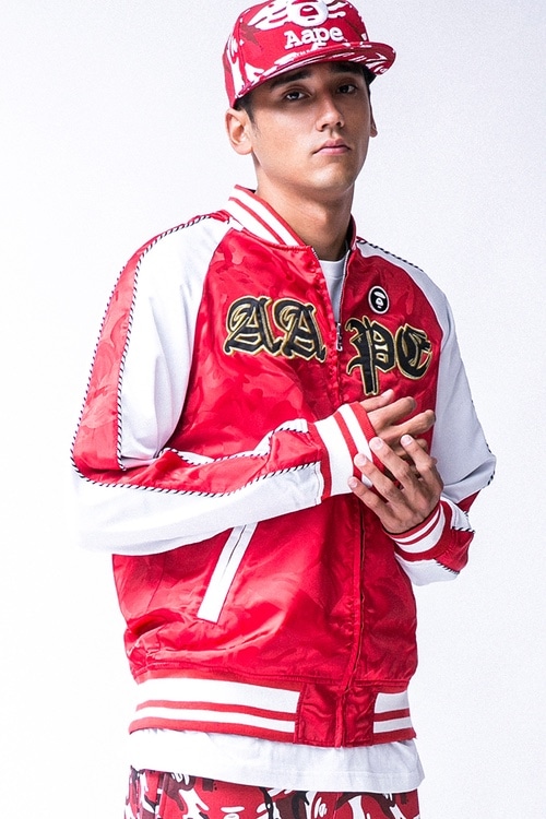 Lookbook A Bathing Ape (Lato 2017)1