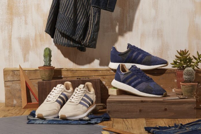 adidas Consortium Sneaker Exchange END x Bodega adidas Consortium Sneaker Exchange END x Bodega