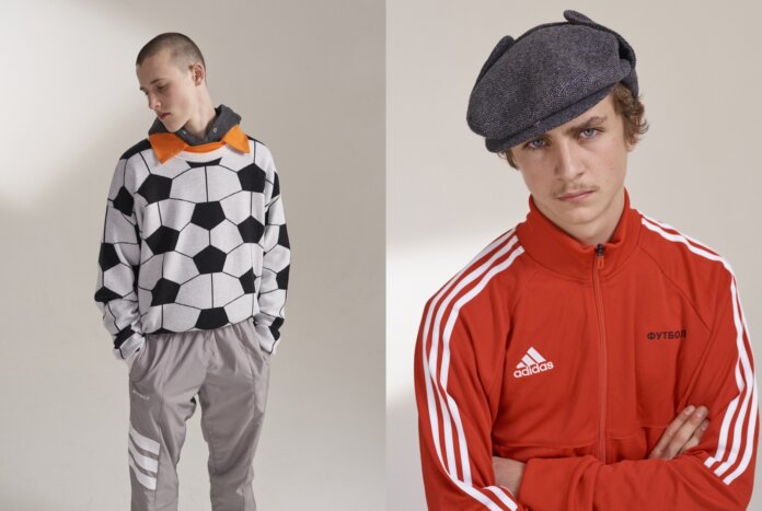 Lookbook Gosha Rubchinskiy wg DSM (Jesień / Zima 2017)