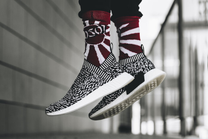 adidas nmd cs2 Sashiko Pack-1 adidas nmd cs2 Sashiko Pack-1