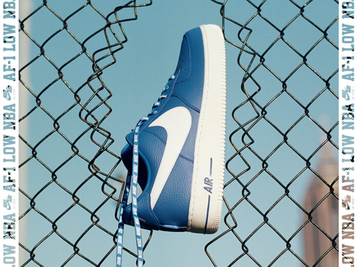 nike air force statement game