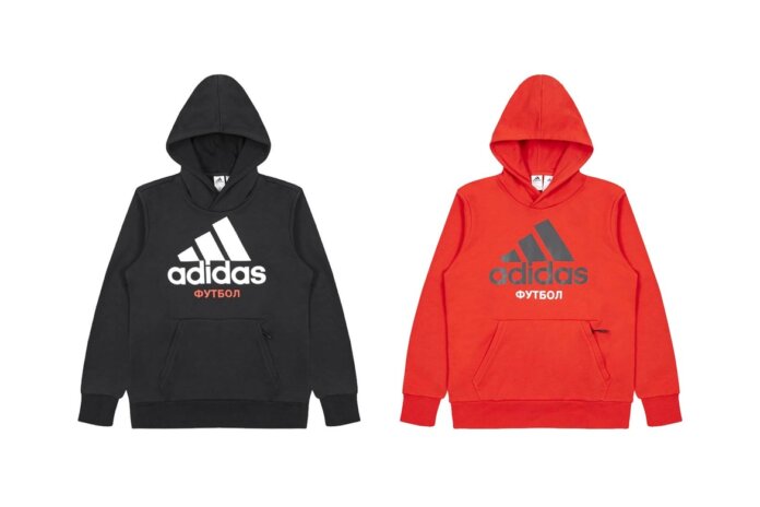 Gosha-Rubchinskiy-x-adidas-fw17-4 Gosha-Rubchinskiy-x-adidas-fw17-4