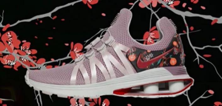 Szykujmy sie na powrot butow z Nike Shox-6