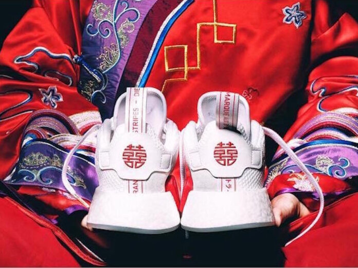 adidas zaprezentowal zajawke limitowanej edycji NMD R2 adidas zaprezentowal zajawke limitowanej edycji NMD R2