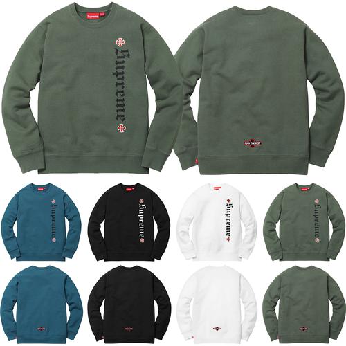 Drop Supreme-4