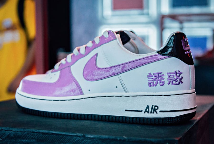 Nike Air Force 1 Chamber of Fear Pack-1