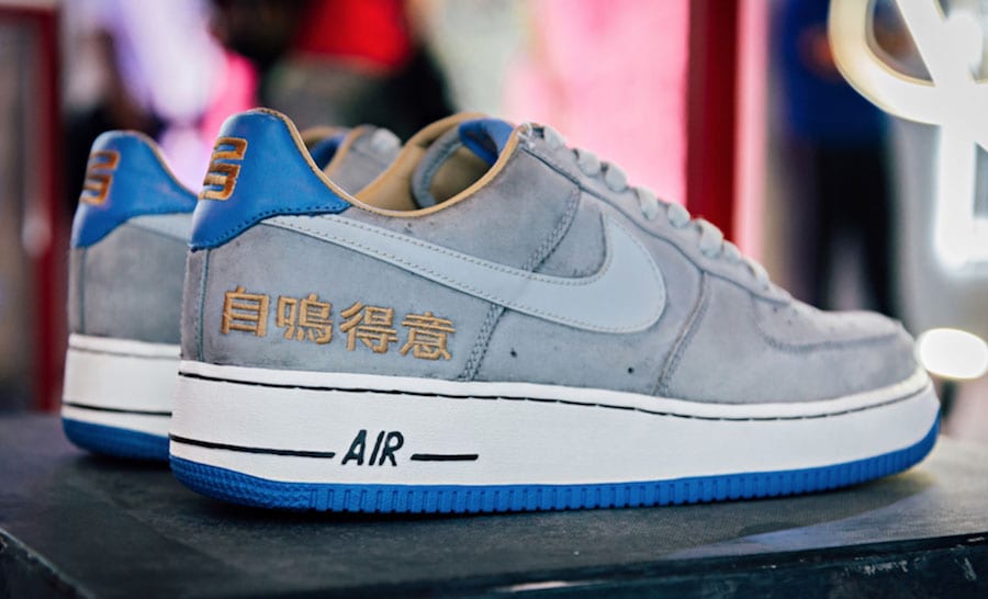 Nike Air Force 1 Chamber of Fear Pack-3