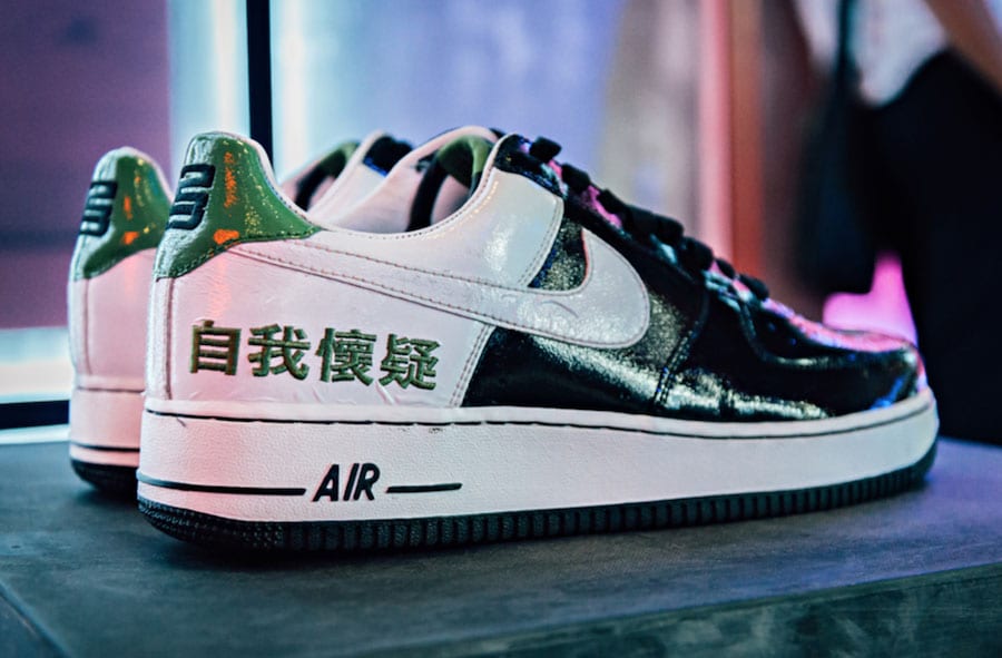 Nike Air Force 1 Chamber of Fear Pack-5