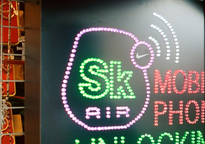 Skepta z kolejnym projektem Nike Air Max na 2018 rok Skepta z kolejnym projektem Nike Air Max na 2018 rok