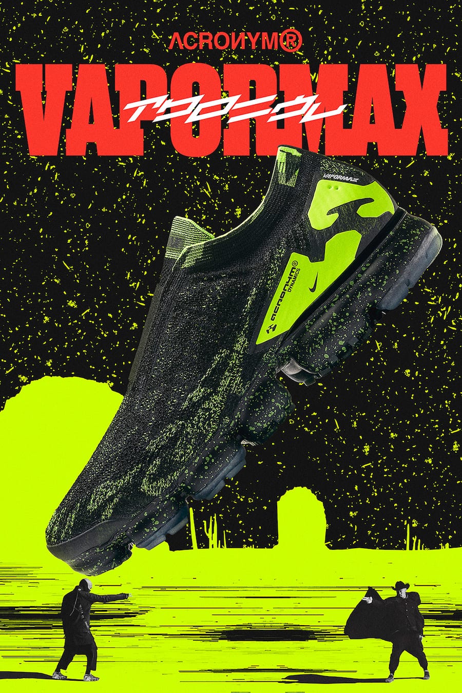 Acronym x Nike Air VaporMax Moc 2 Black Volt Black AQ0996-007 1
