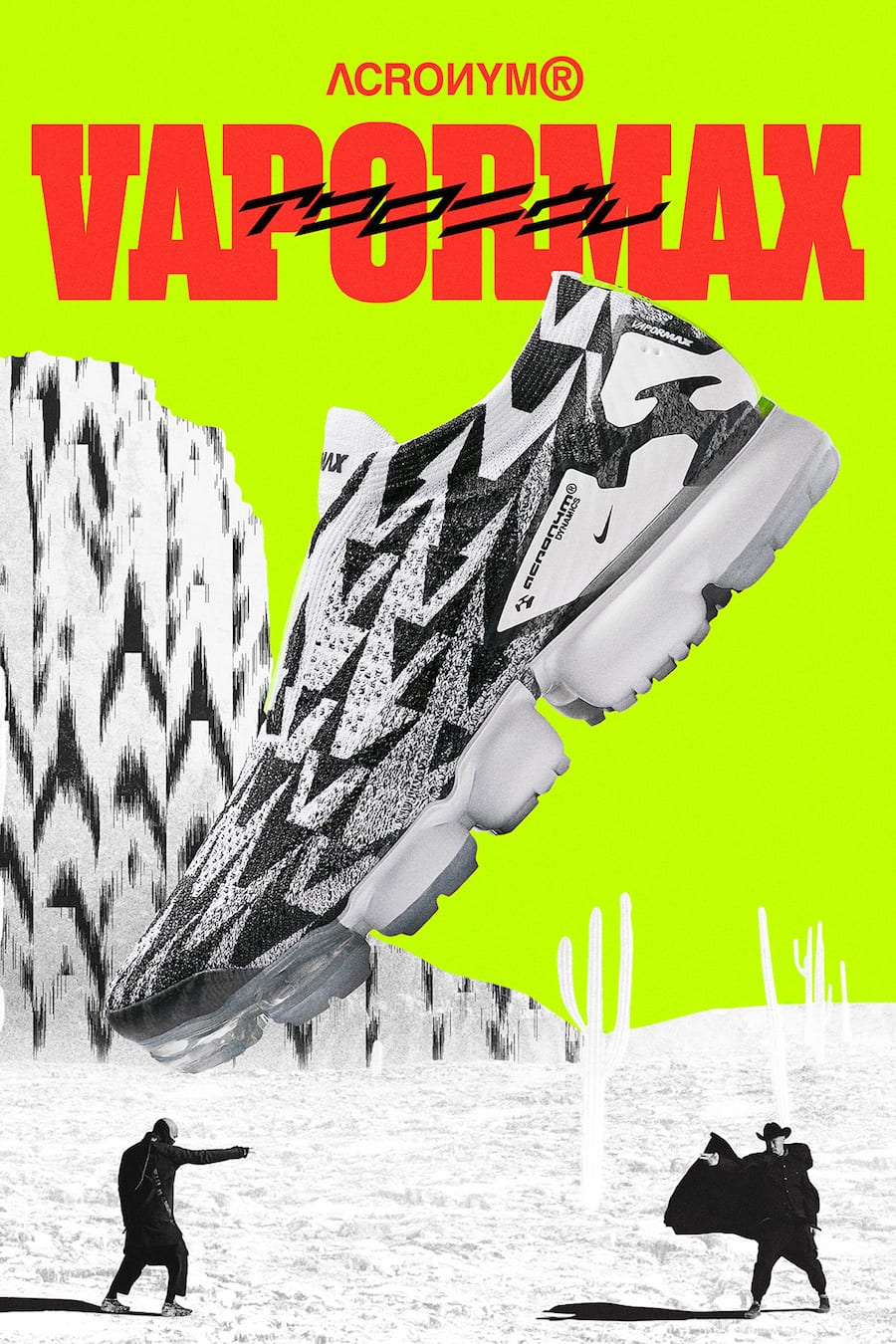 Acronym x Nike VaporMax Moc 2 Light Bone Volt Light Bone Black AQ0996-001 1