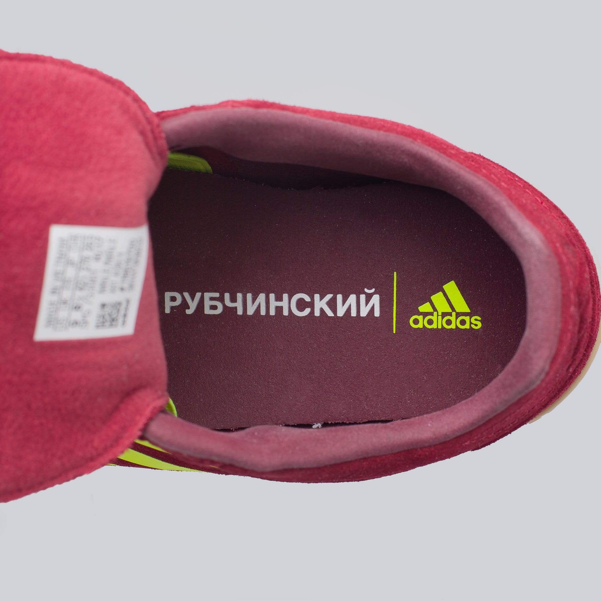 Gosha Rubchinskiy x adidas Copa Trainer-10