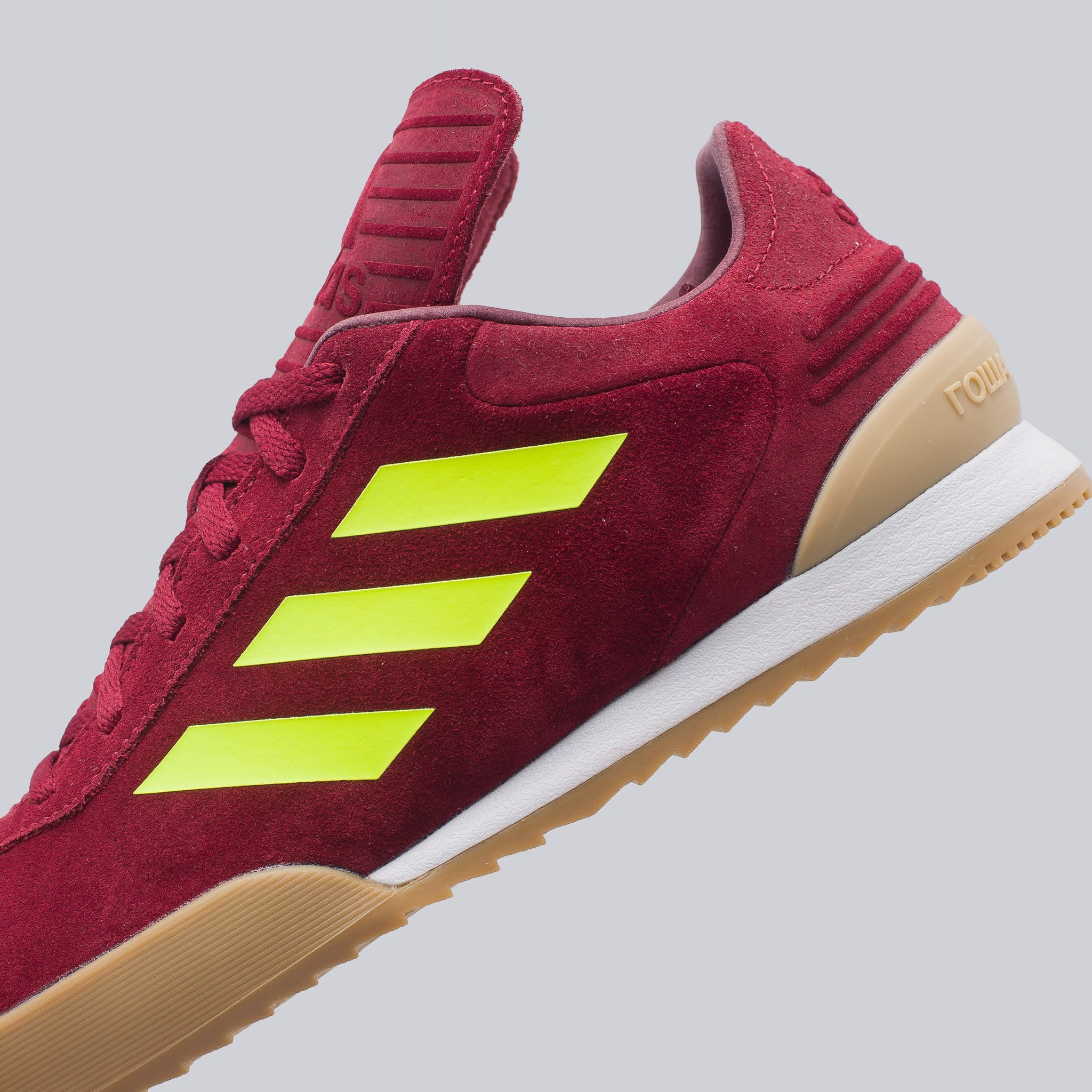 Gosha Rubchinskiy x adidas Copa Trainer-8