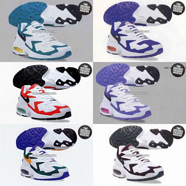 Historia-butow-Nike-Air-Max–Pierwsza-polowa-lat-90-23