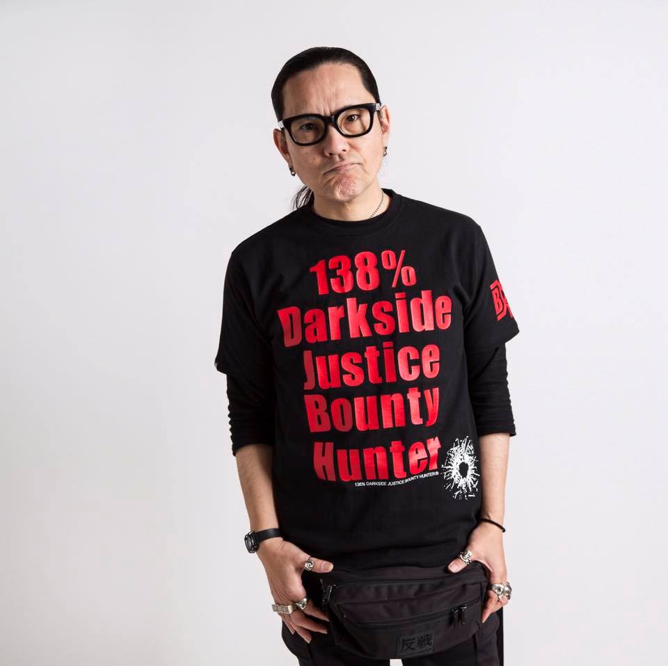 lookbook Bounty Hunter su18-8