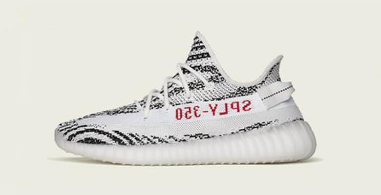 adidas yeezy boost 350 v2 zebra