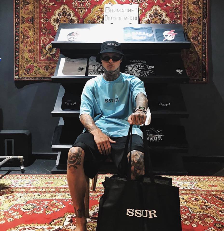 lookbook ssur lato 2018-12
